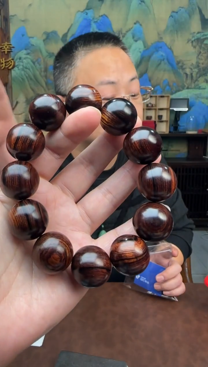 【闪购商品】黄花梨/降香黄檀手串/手链2.0*12颗海黄紫油梨老料满纹