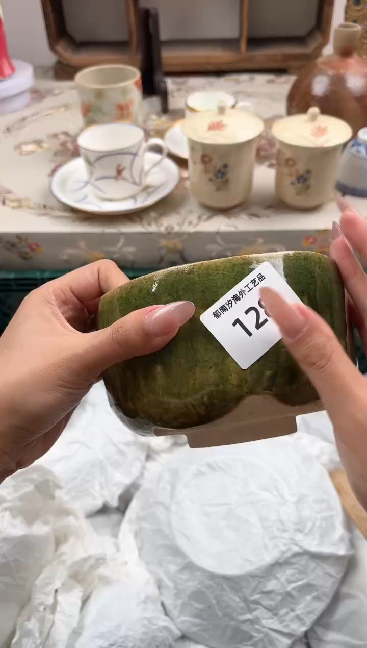 瓷片小**?B         128
