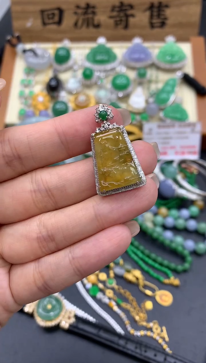 【闪购商品】翡翠颈饰18K金镶嵌161-中国好珍宝