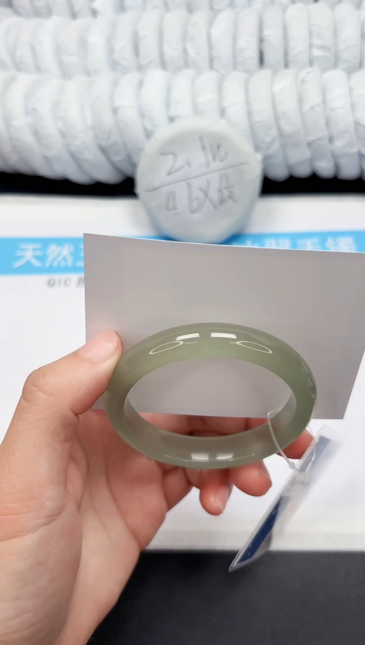 【闪购商品】石英质玉手镯未镶嵌188-55.2