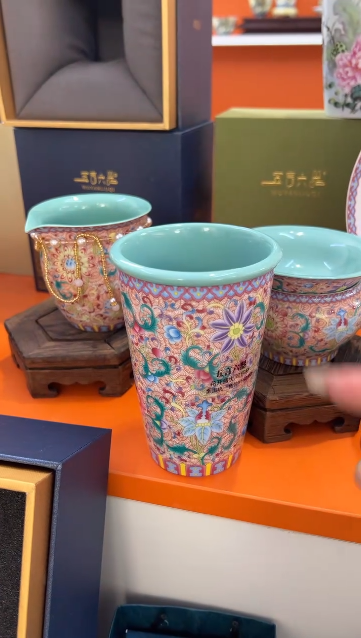 瓷片乔悦闪电购链接