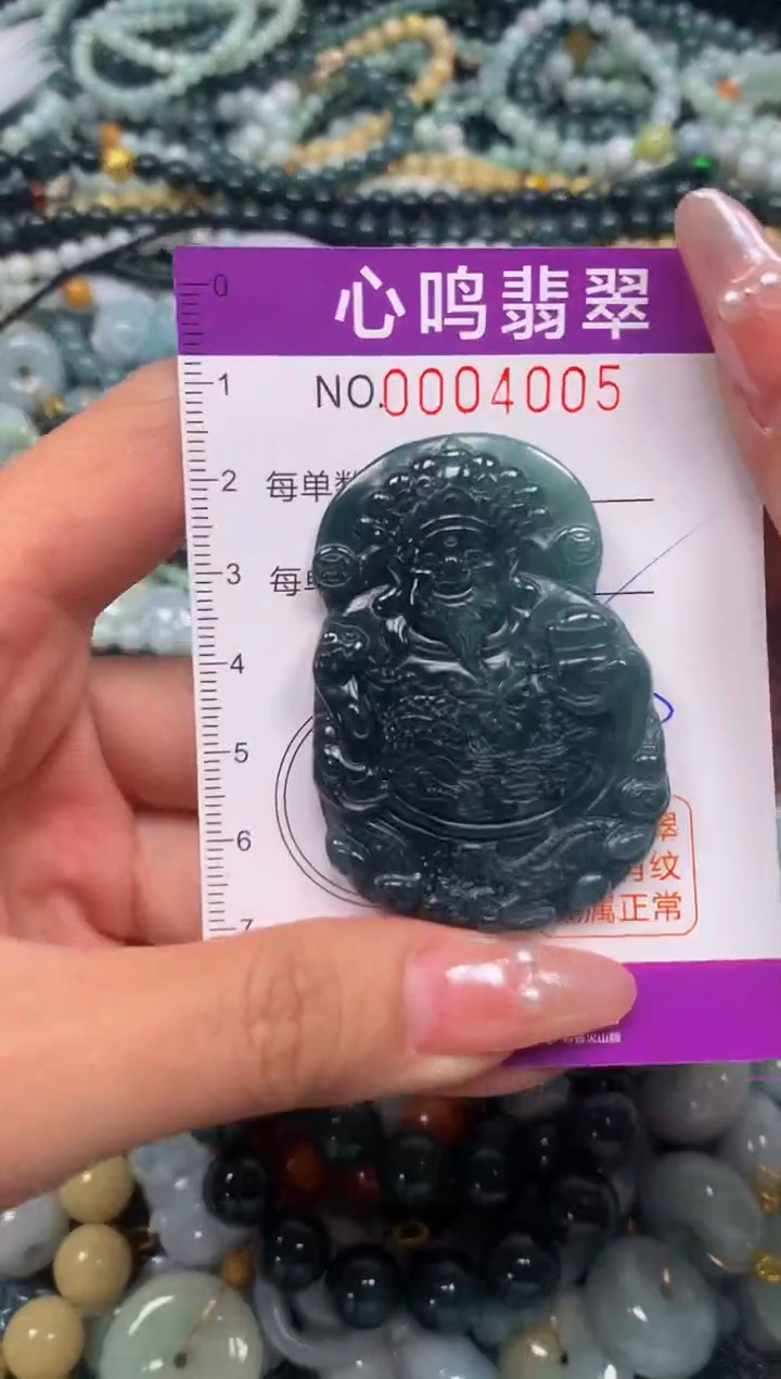 颈饰未镶嵌翡翠闪购004005