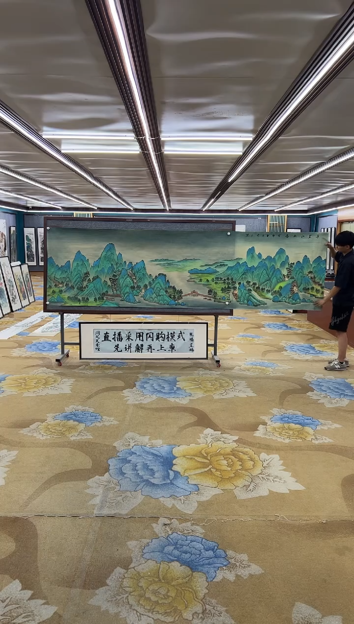 绘画李*M绘画Y-张伦玉-小丈二-山水国画