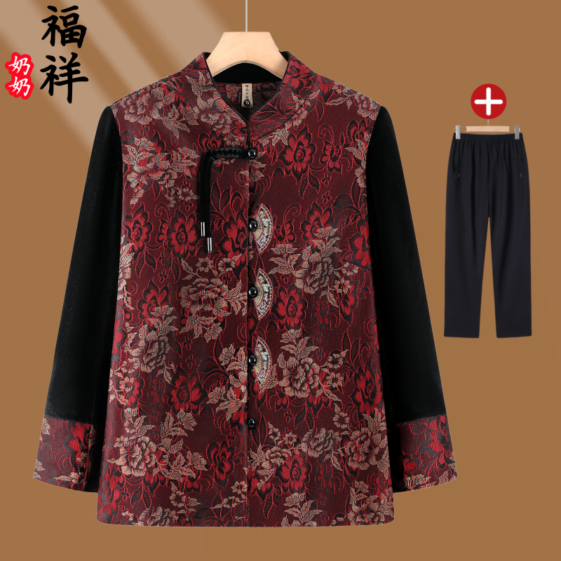 中老年人秋装奶奶装中国风妈妈外套老太太秋季加厚衣服老年人女装