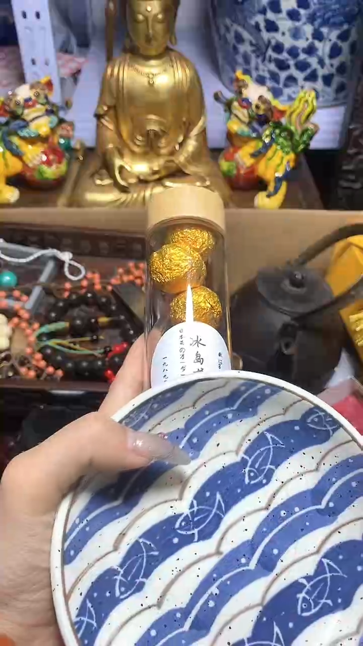 【闪购商品】瓷器瓷片瓷器瓷片