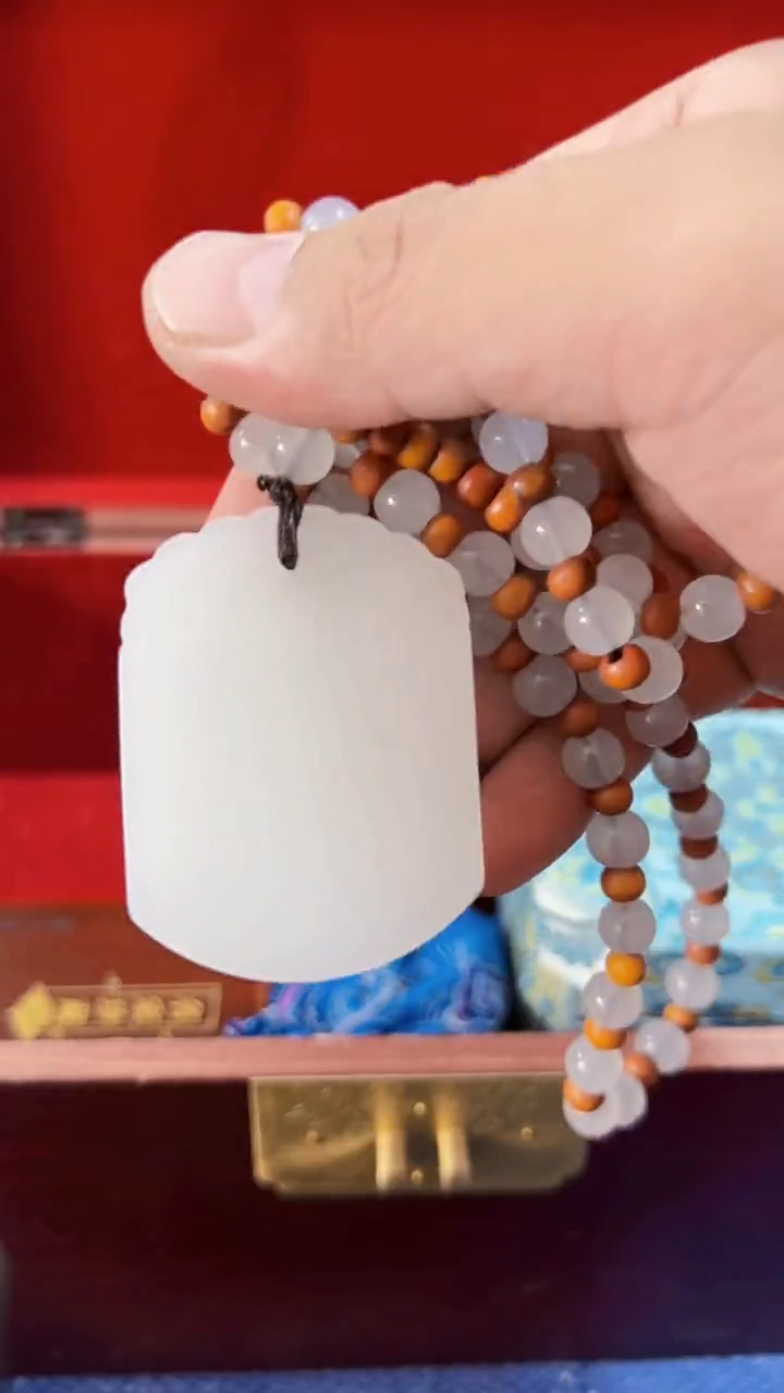 和田玉未镶嵌挂件和田 冰糯底无事牌（飞铃文玩）