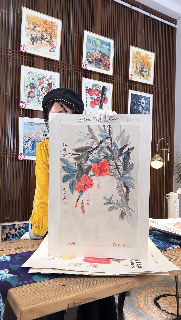 版画耿玉琨名章限量版画S