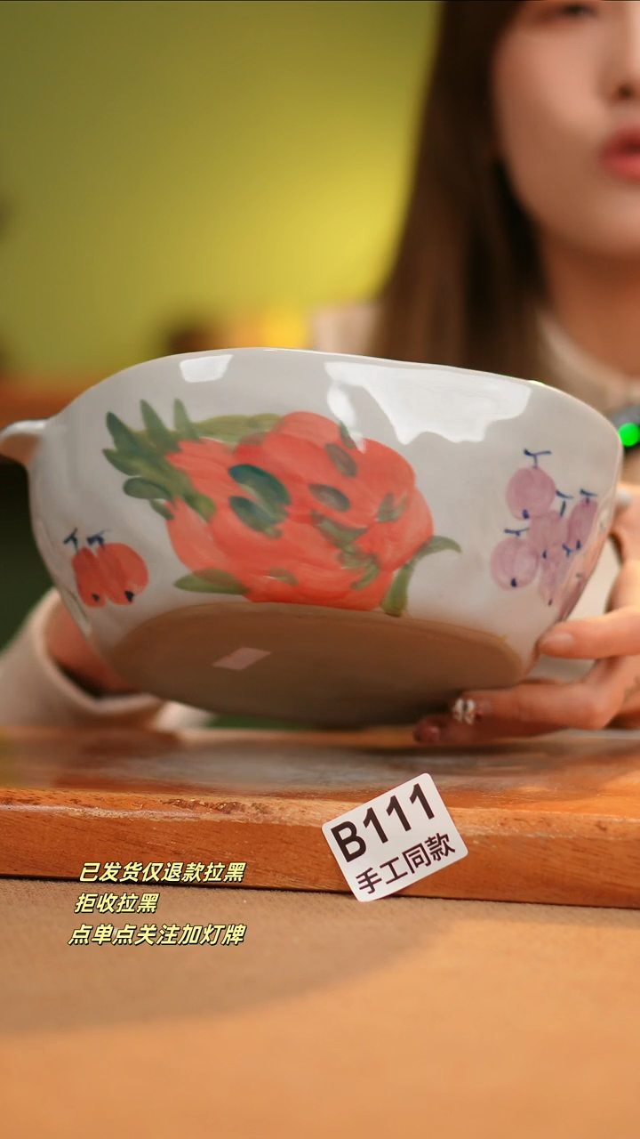 【闪购商品】其他B111窑林瓷业瓷器