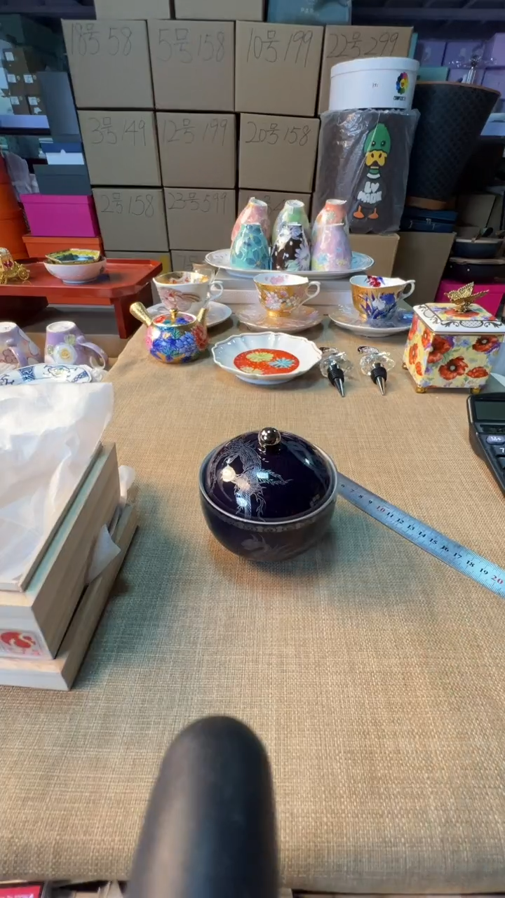 【闪购商品】瓷片启航瓷器精选