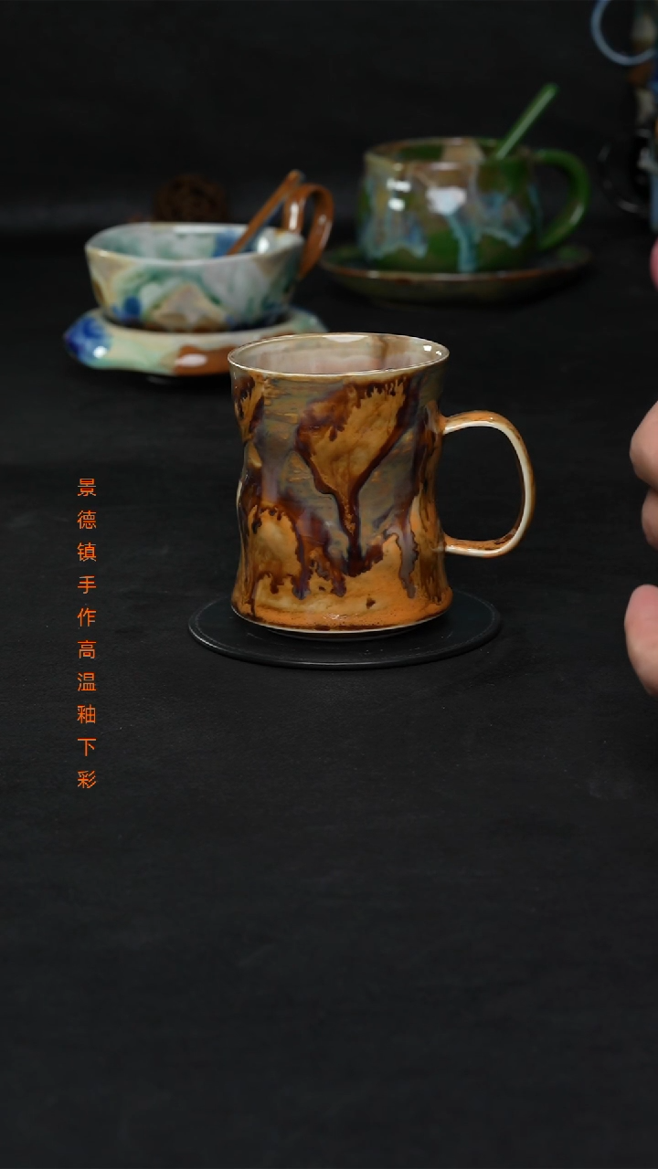 景德镇森涩手创陶瓷（食品级）600