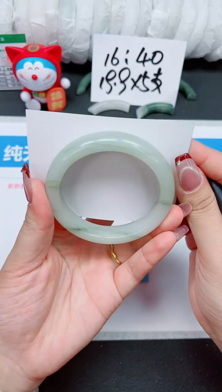 【闪购商品】石英质玉手镯未镶嵌94