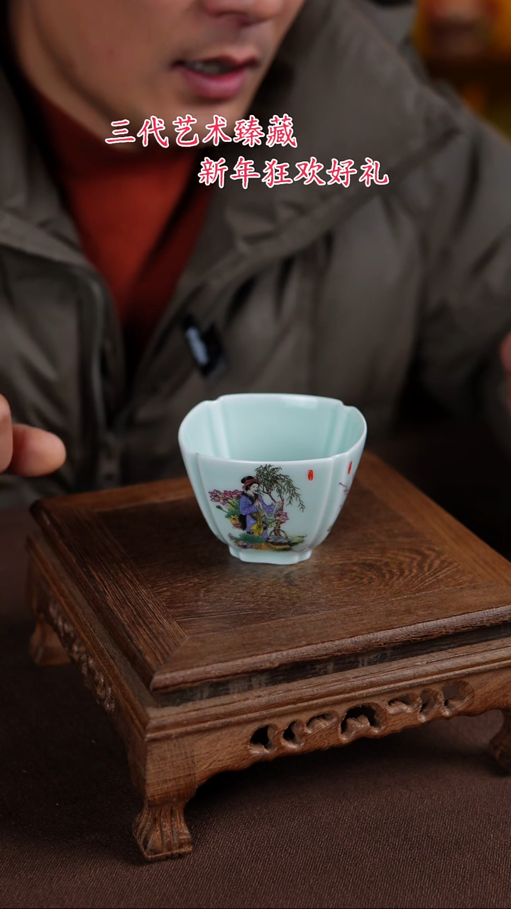 【闪购商品】景德镇陶瓷11111111111111