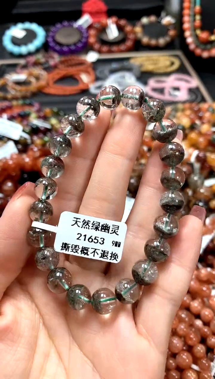 【闪购商品】水晶手串未镶嵌9*******