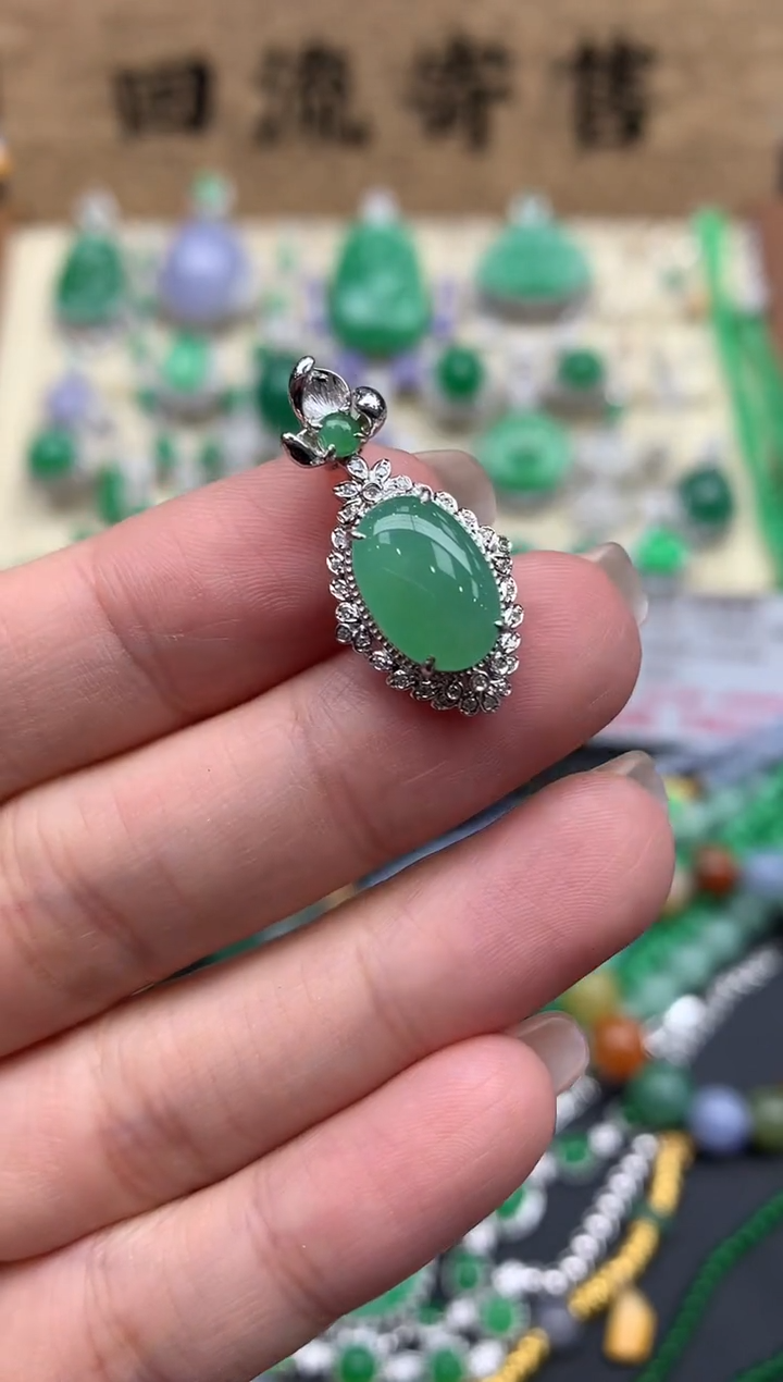 【闪购商品】翡翠颈饰18K金镶嵌380-中国好珍宝