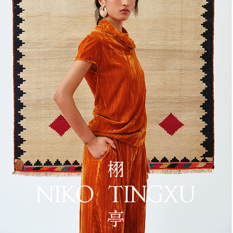 CELECT买手店NIKO TINGXU栩亭 兜领不对称堆褶背心直筒长裤两件套