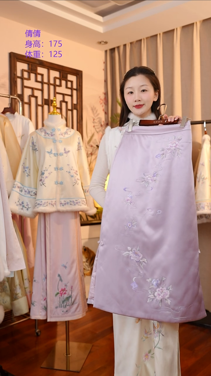 刺绣紫色棉裙 桑蚕丝非遗苏绣服饰