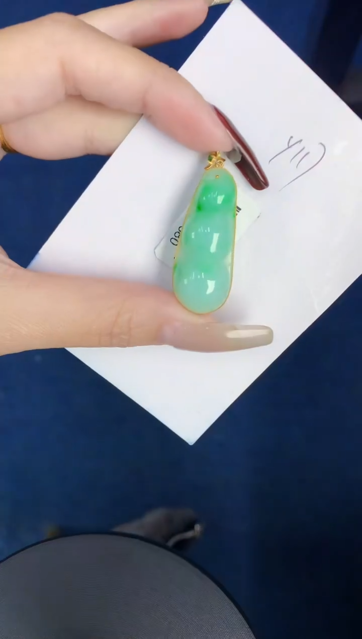 【闪购商品】翡翠颈饰18K金镶嵌0000000000