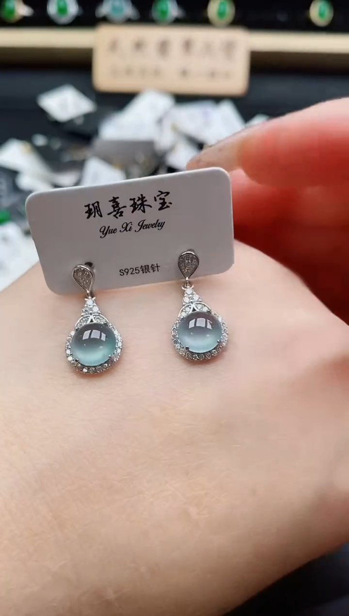 银S925镶嵌戒指翡翠1