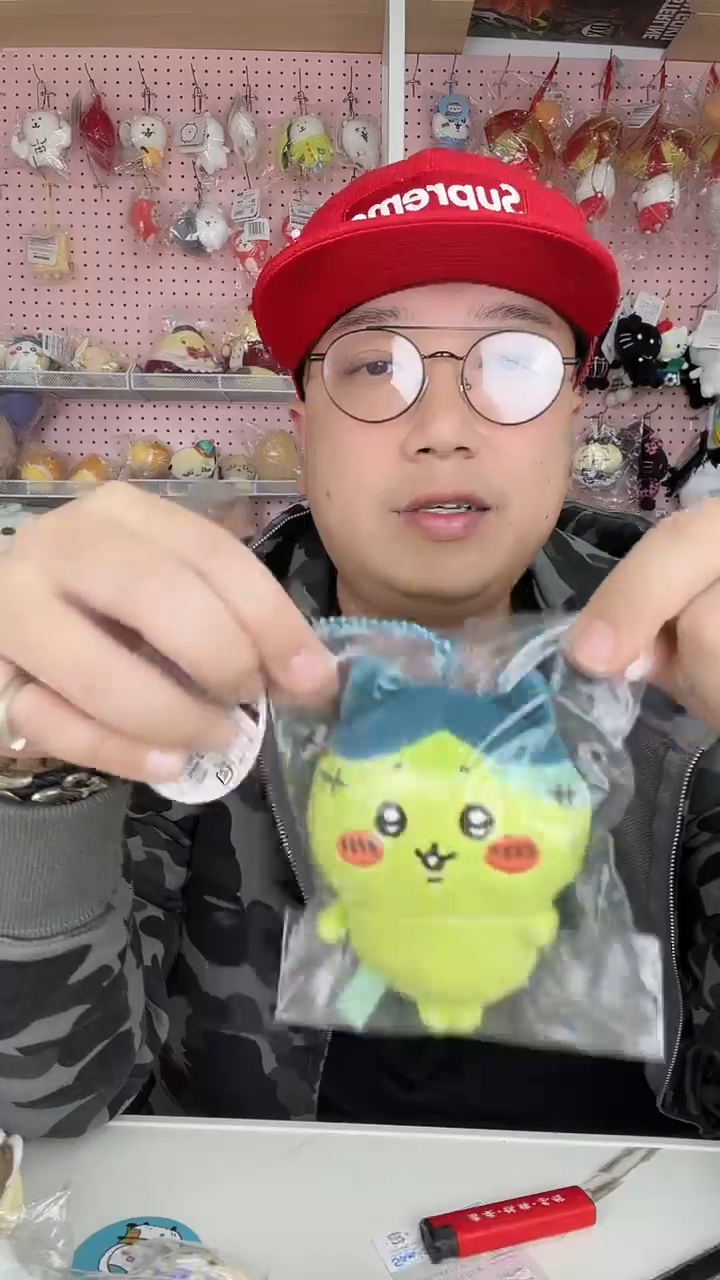 毛绒  僵尸小八 