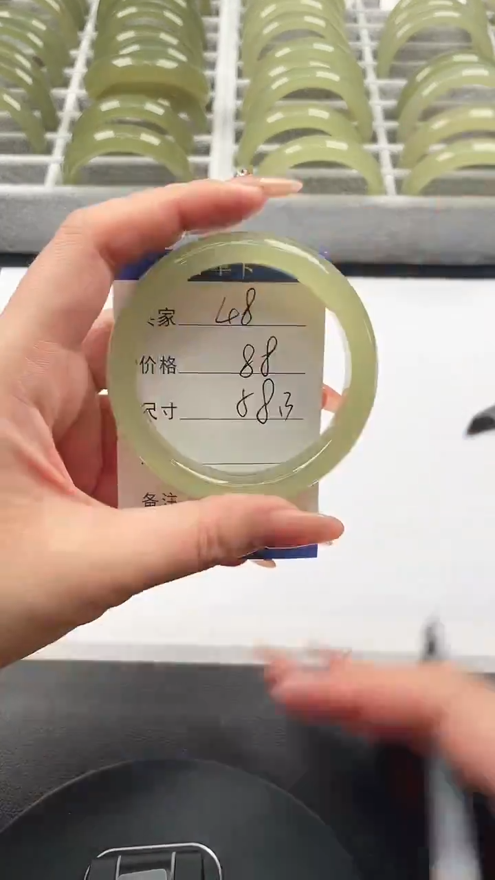 未镶嵌手镯石英质玉葡萄肉