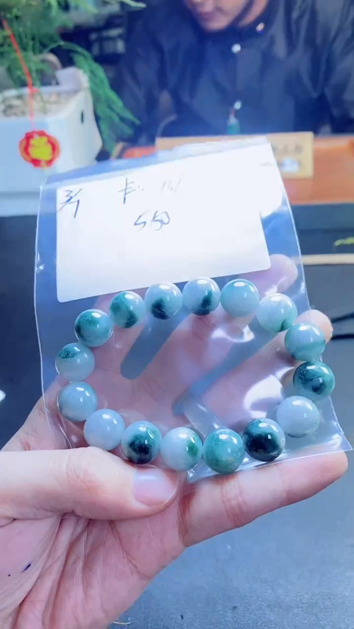 【闪购商品】定制翡翠未镶嵌珠串多样性发货