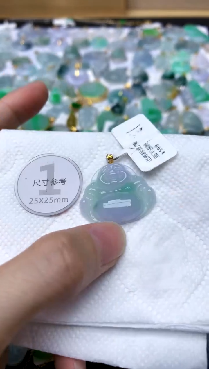 颈饰18K金镶嵌翡翠天然A货翡翠