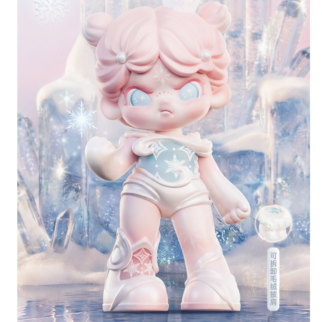 【TNT】-LIFE  DORA融雪系列抽抽乐周边收藏盲盒（代拆）