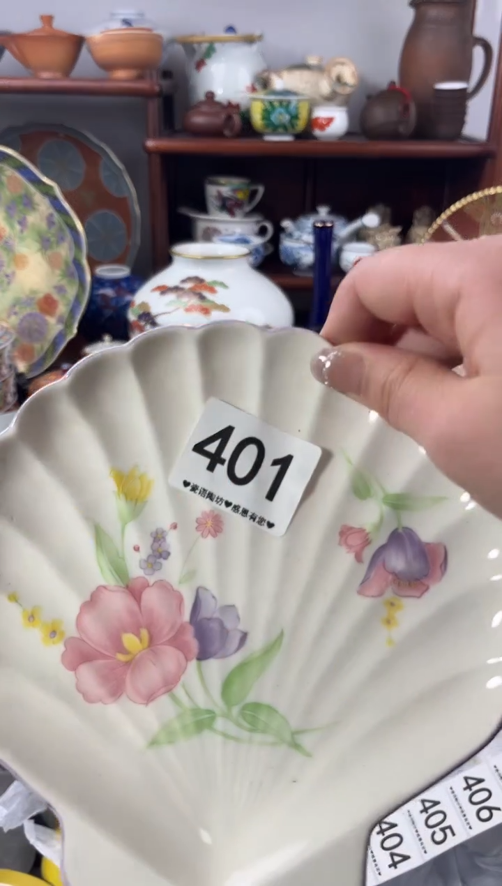 【闪购商品】瓷片401...........