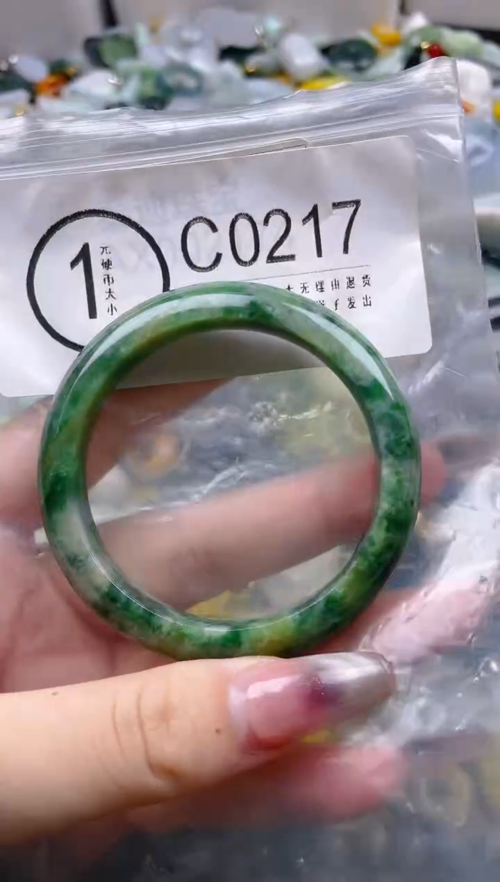 【闪购商品】翡翠颈饰未镶嵌52-53/C/翡翠A货一图一物