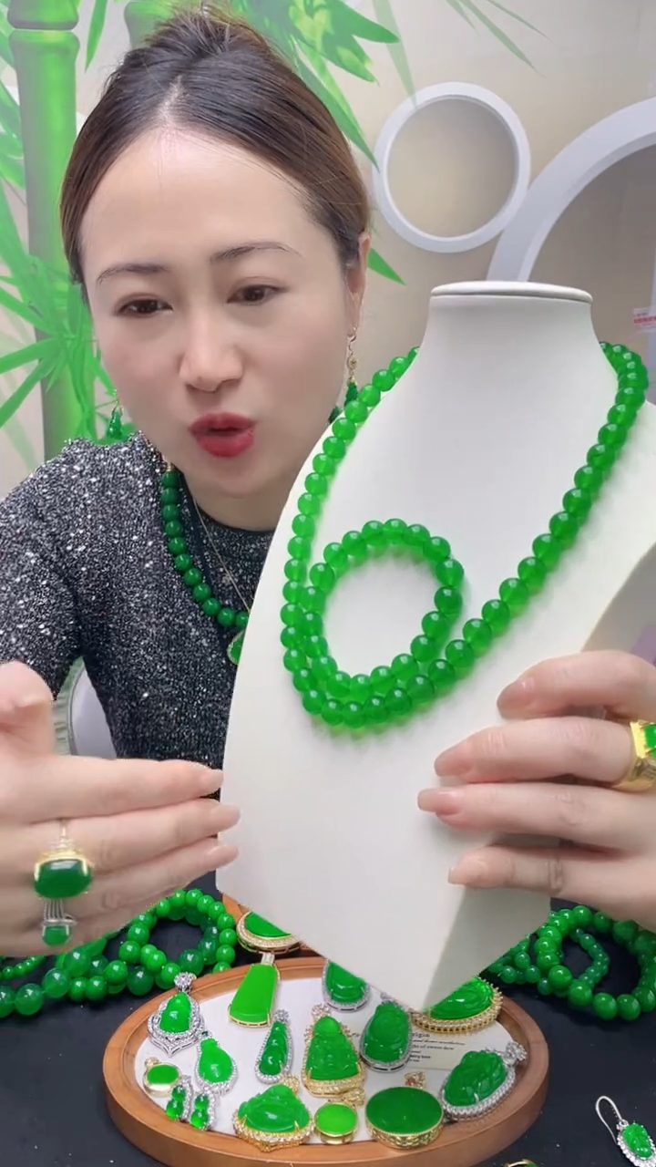套链14K金镶嵌翡翠D06