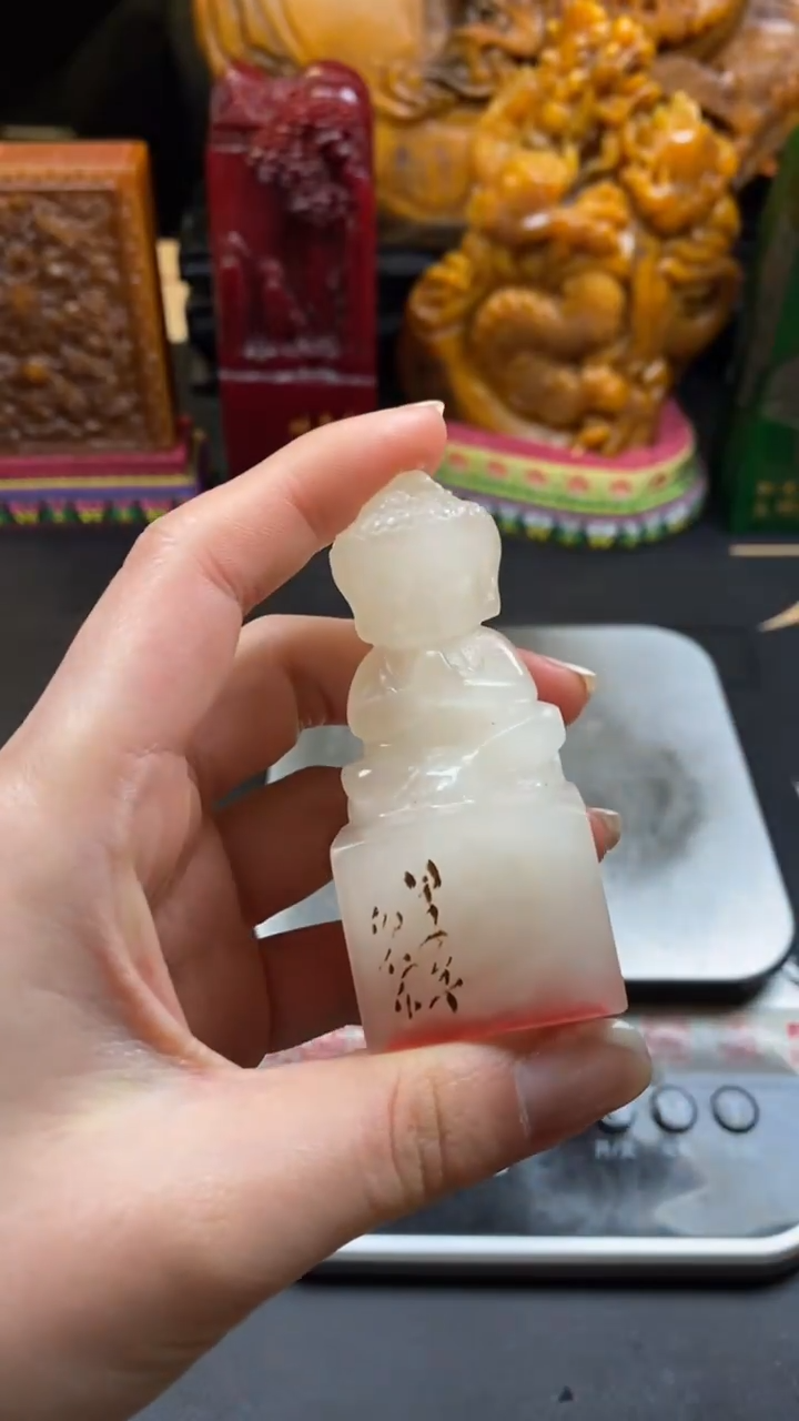 【闪购商品】寿山石印石荔枝冻宝宝佛