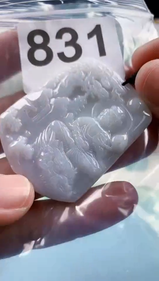 【闪购商品】翡翠挂件未镶嵌天然翡翠吊坠挂件