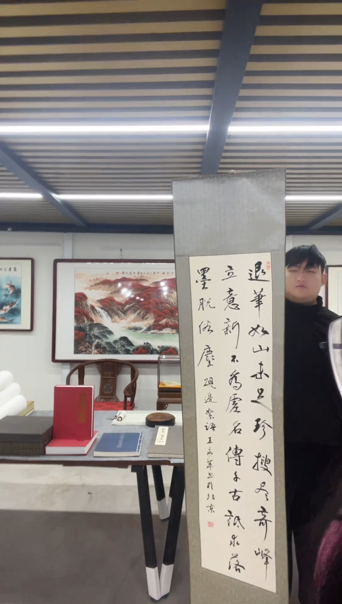 【闪购商品】国画志川艺术馆专属链接