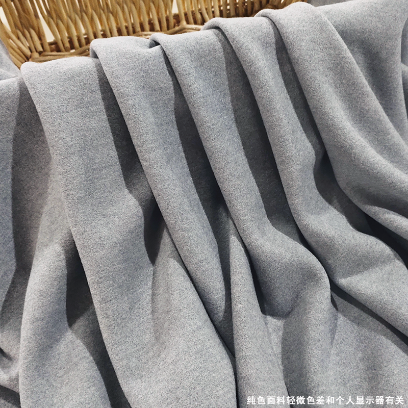气质灰 超柔棉双面澳绒高弹布料 秋冬季男女打底衫自发热保暖面料
