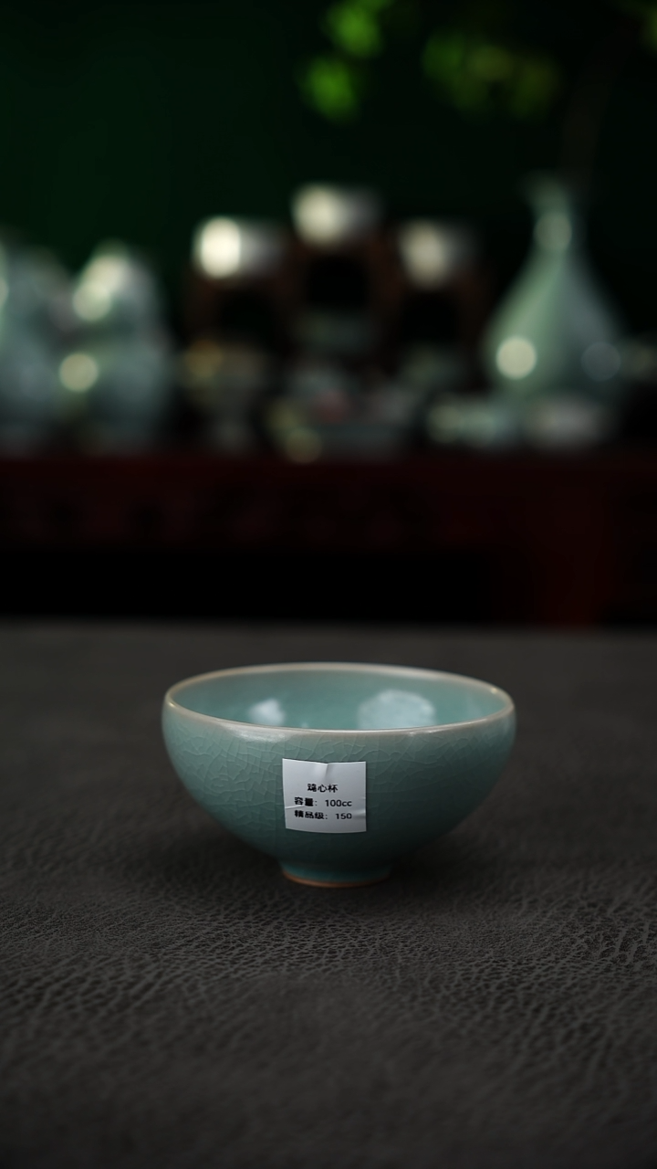 瓷片鸡心杯天青釉  精品  福利