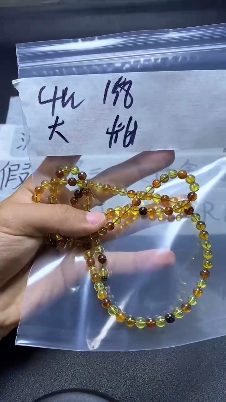 【闪购商品】琥珀手串未镶嵌111111111111