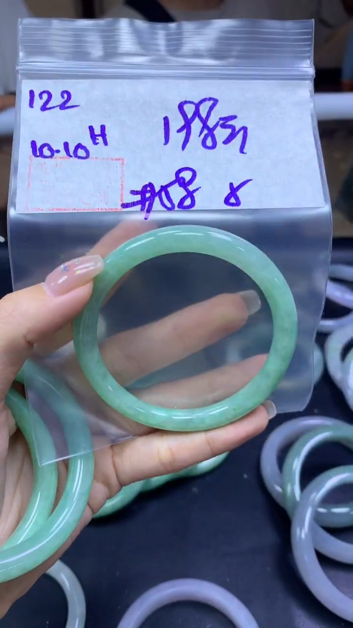 未镶嵌定制翡翠122手镯58纹+198元+拍一发一