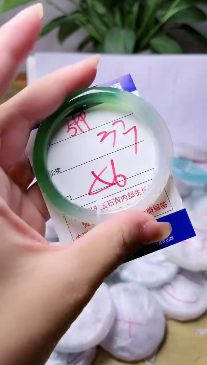 玛瑙/玉髓手镯未镶嵌599