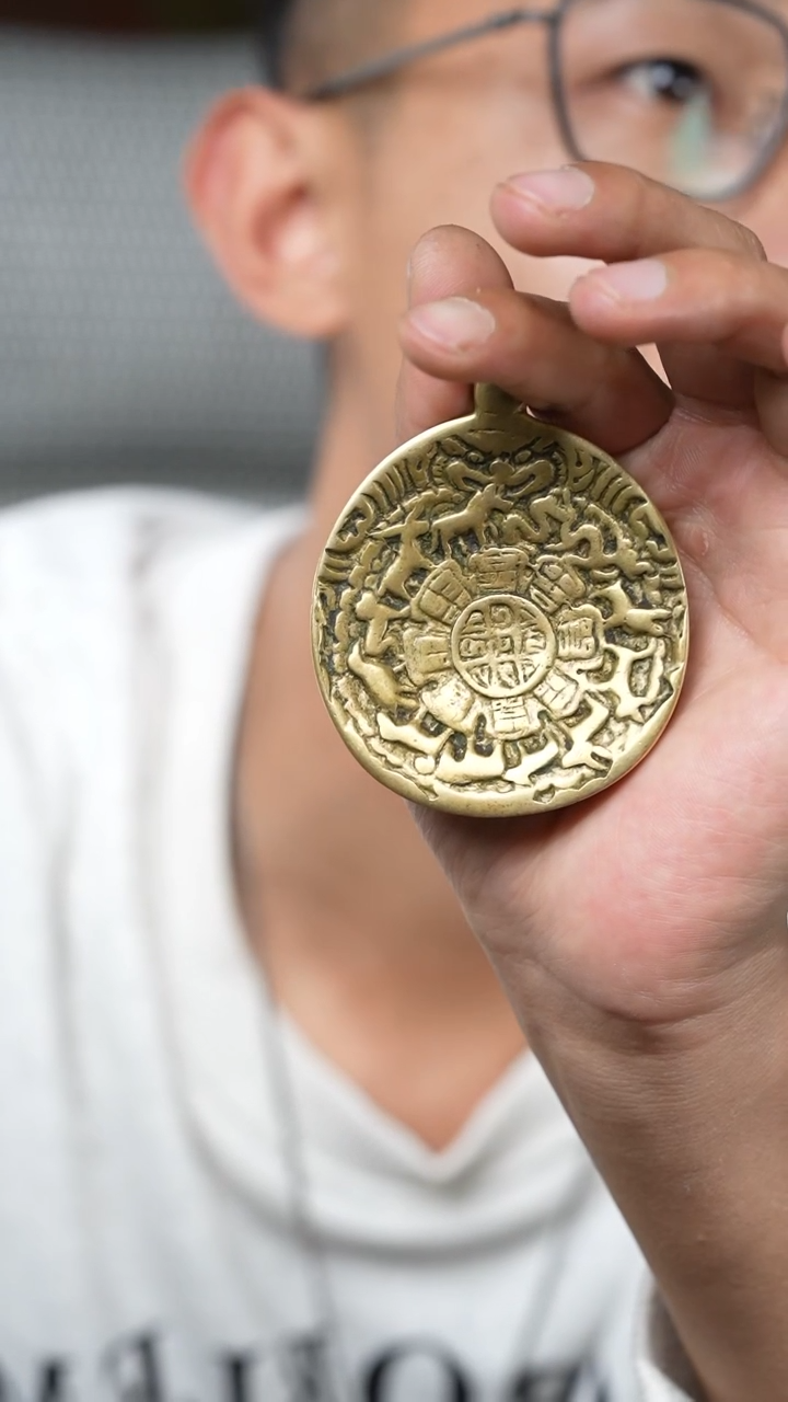 【闪购商品】老九宫(多样性发货，发其一）