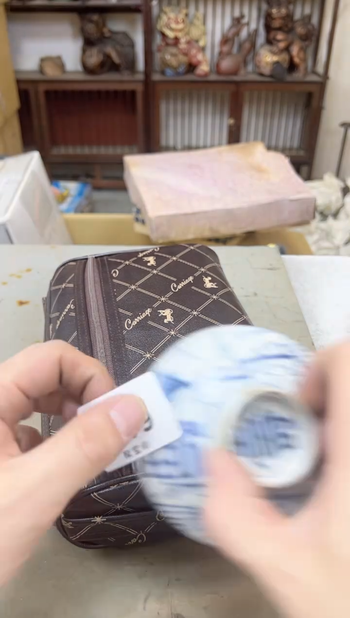 瓷片379聚宝缘海陶精选