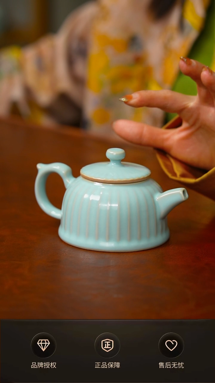 天青青莲壶不完美 简装