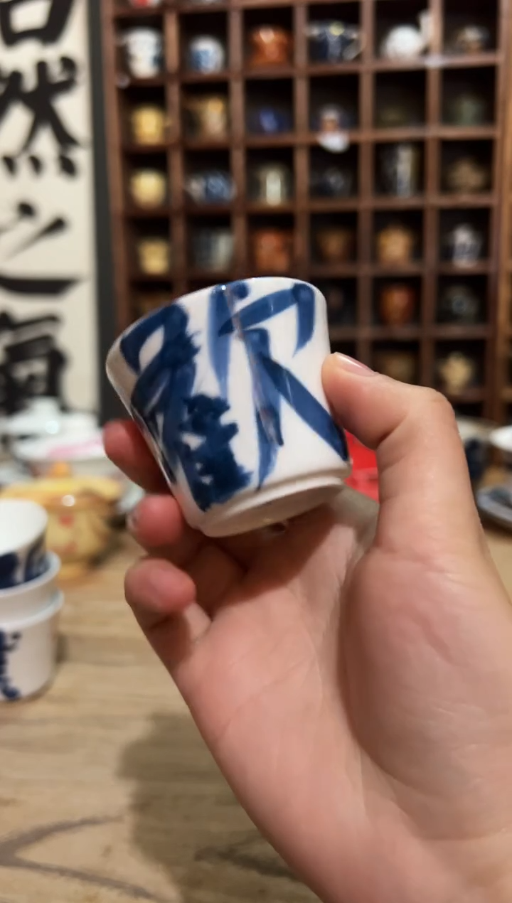 【闪购商品】观云听雨原创手绘茶具