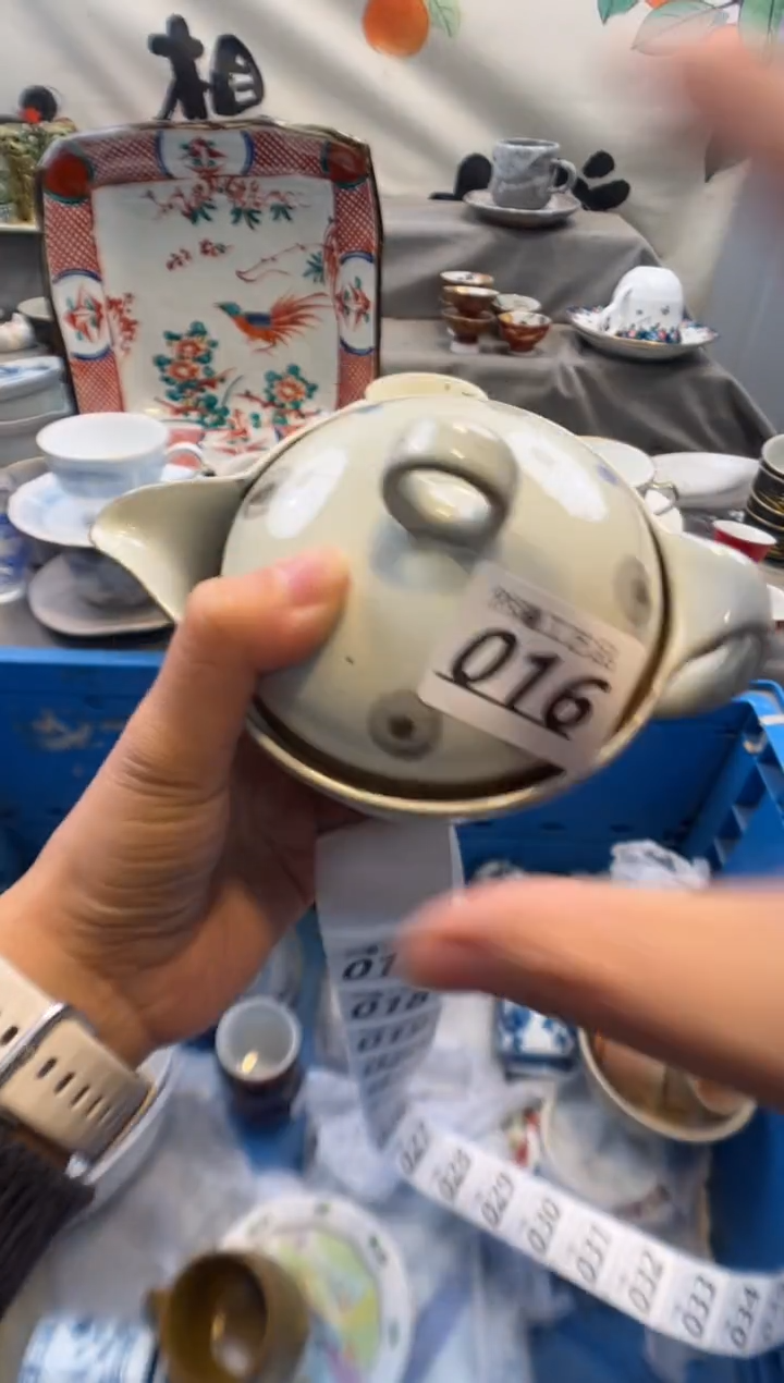 瓷片恺****舍016      
