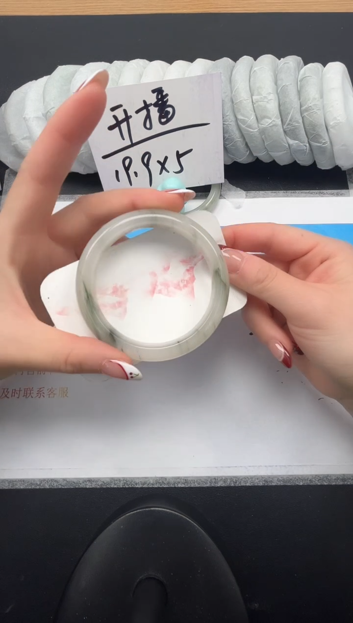 【闪购商品】石英质玉未镶嵌手镯10-58.2