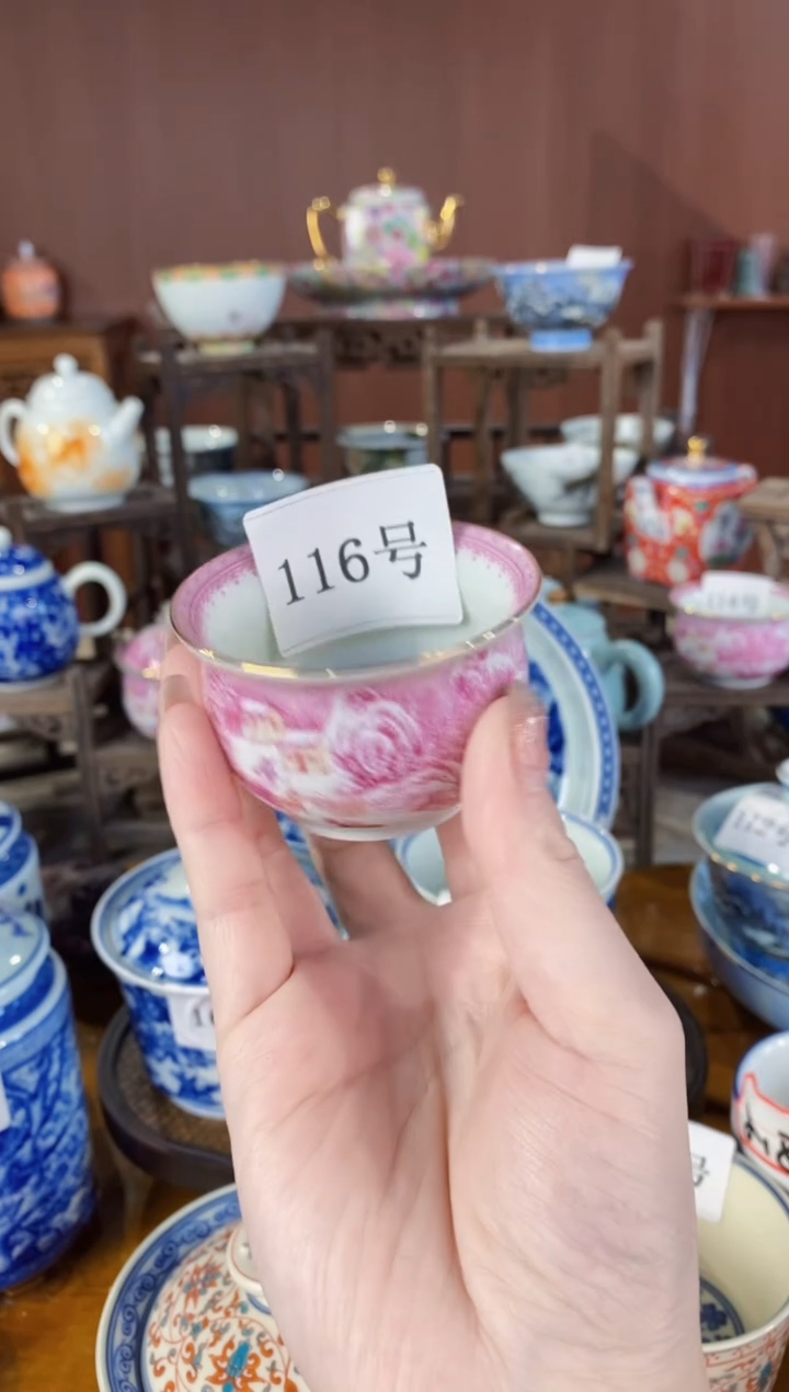 【闪购商品】杯景德镇陶瓷杯一个///116