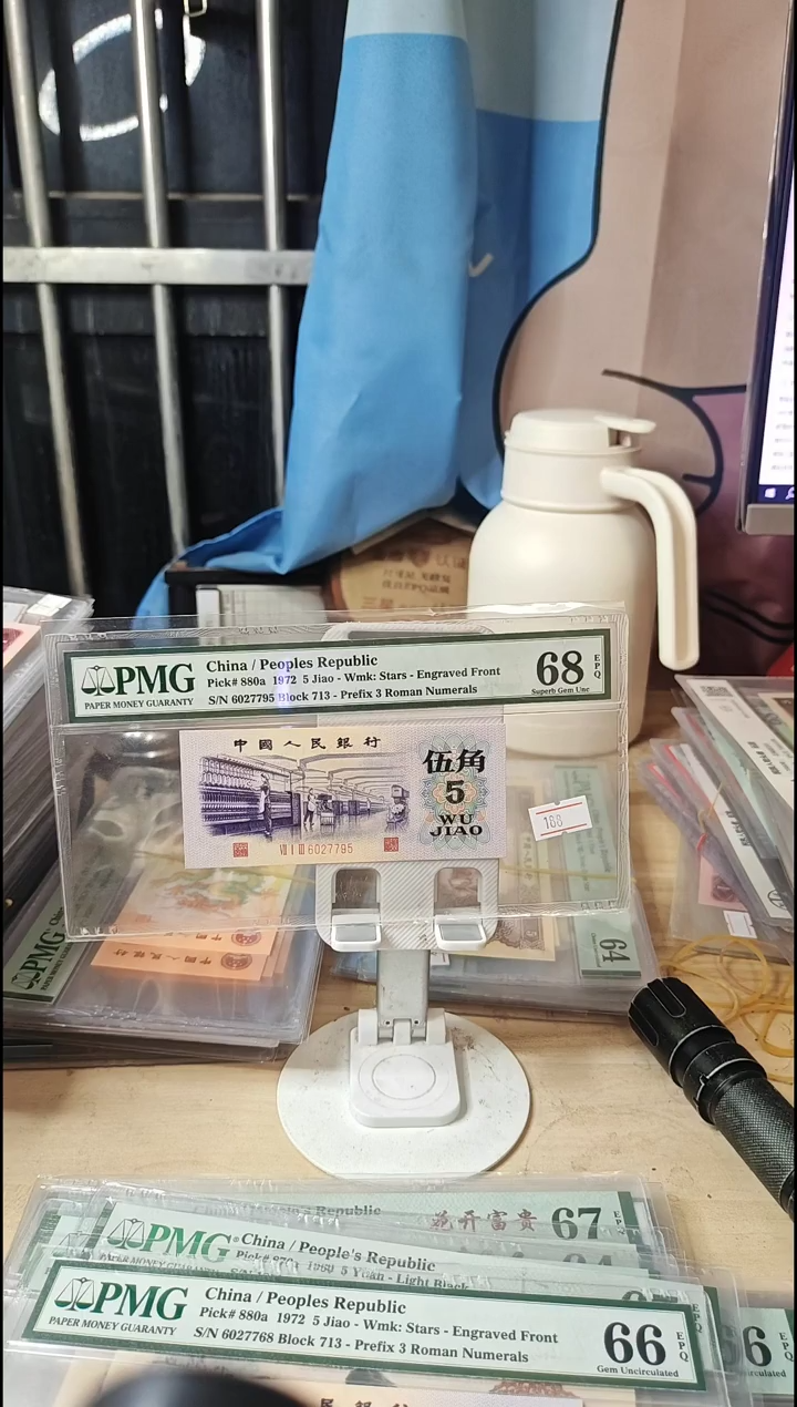 凸纺织68分6027795！！