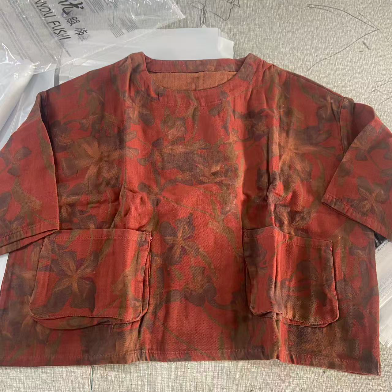 HY   短款红色印花立体口袋上衣