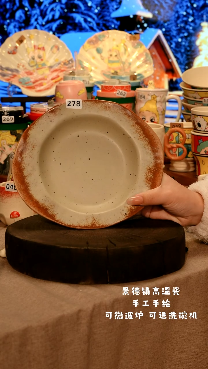 陶瓷278景德镇原创设计师款高温陶瓷手工手绘餐具碗盘子