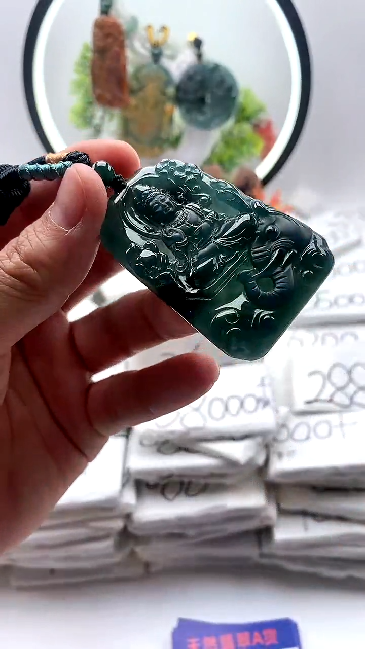 【闪购商品】翡翠颈饰未镶嵌普贤