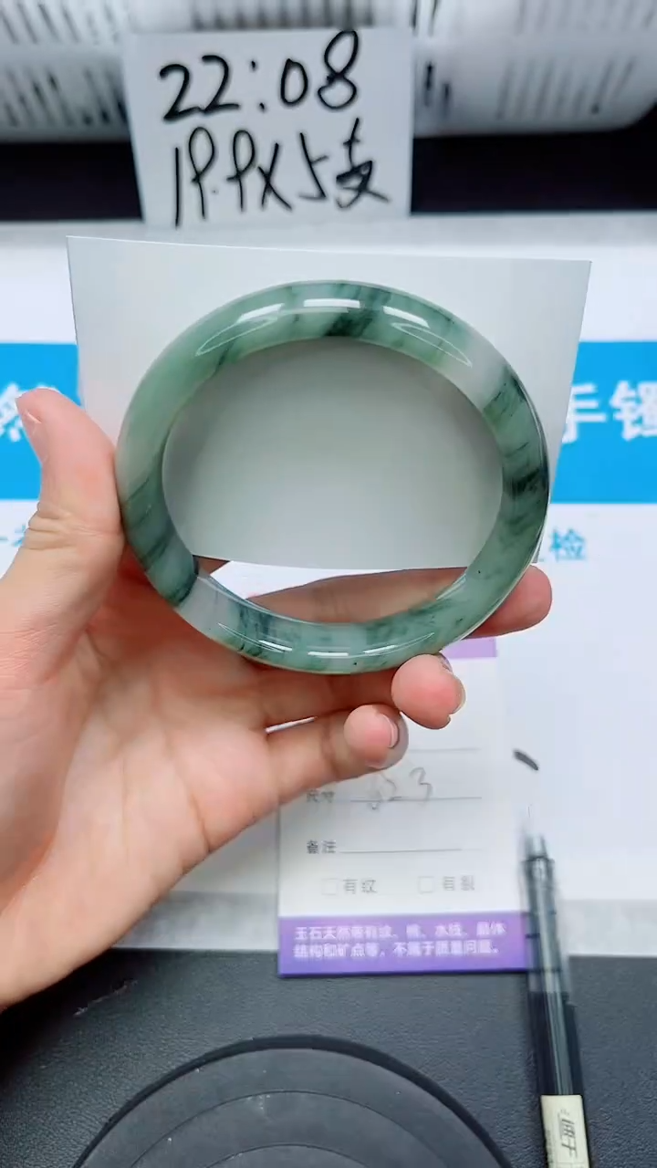 【闪购商品】石英质玉手镯未镶嵌20/62